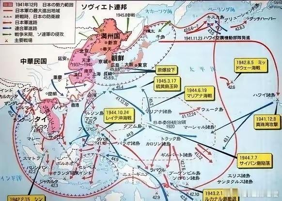 日本是一个动辄敢于赌上国运的国家，而且国内还空前团结，一旦战争机器开动，会赢得全