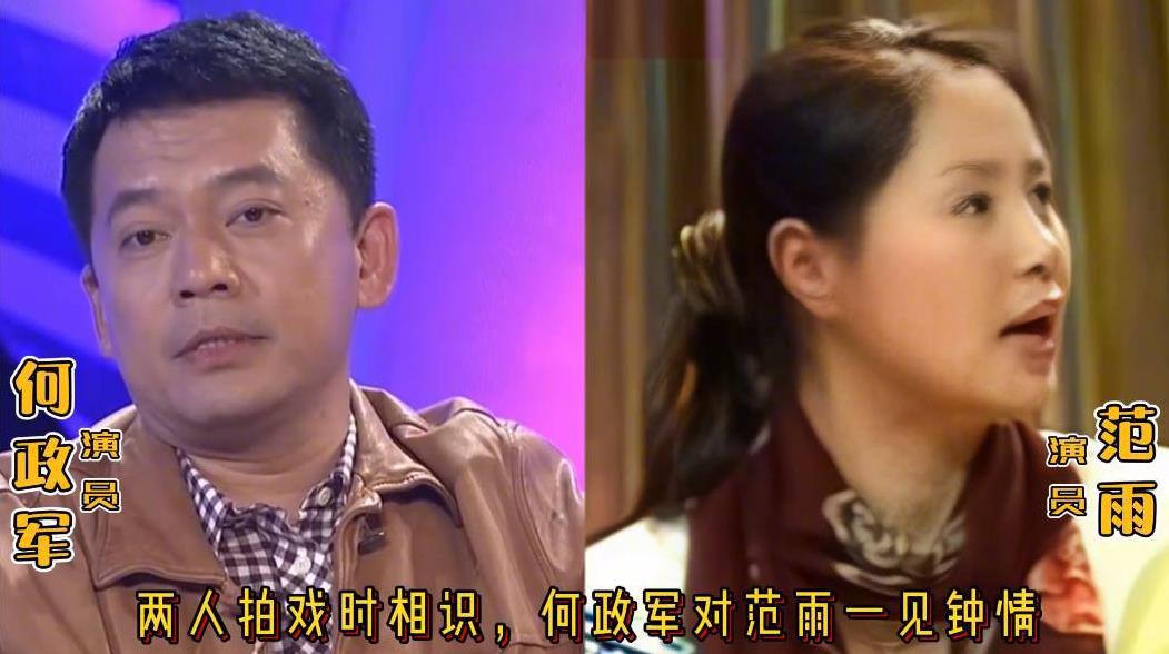 他们都是演艺圈的模范夫妻，多位嫁娶的是自己的初恋，有的从校服到婚纱，牵了手就是一