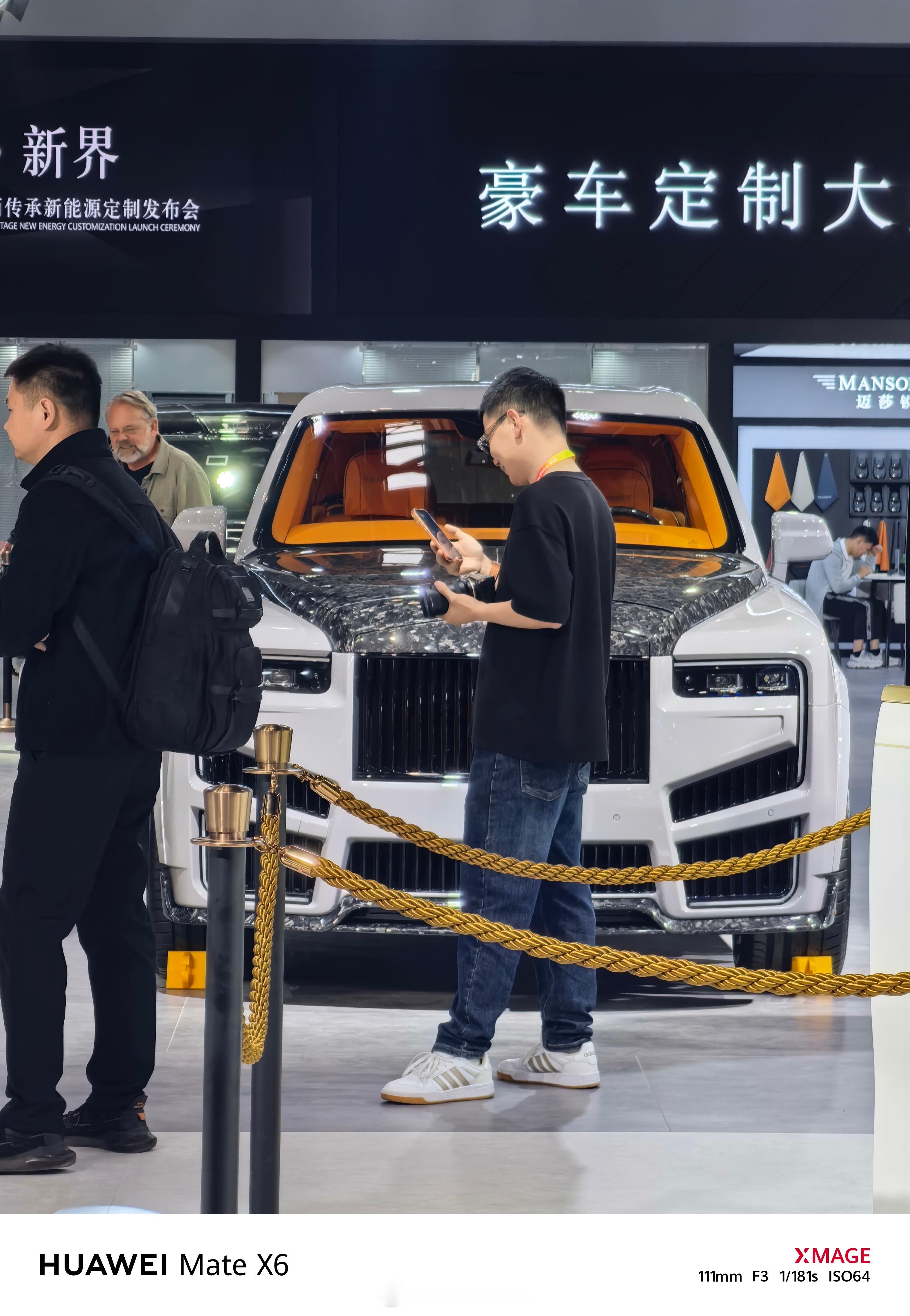 豪车定制大师迈莎锐，极氪9X摆在C位，劳在后面