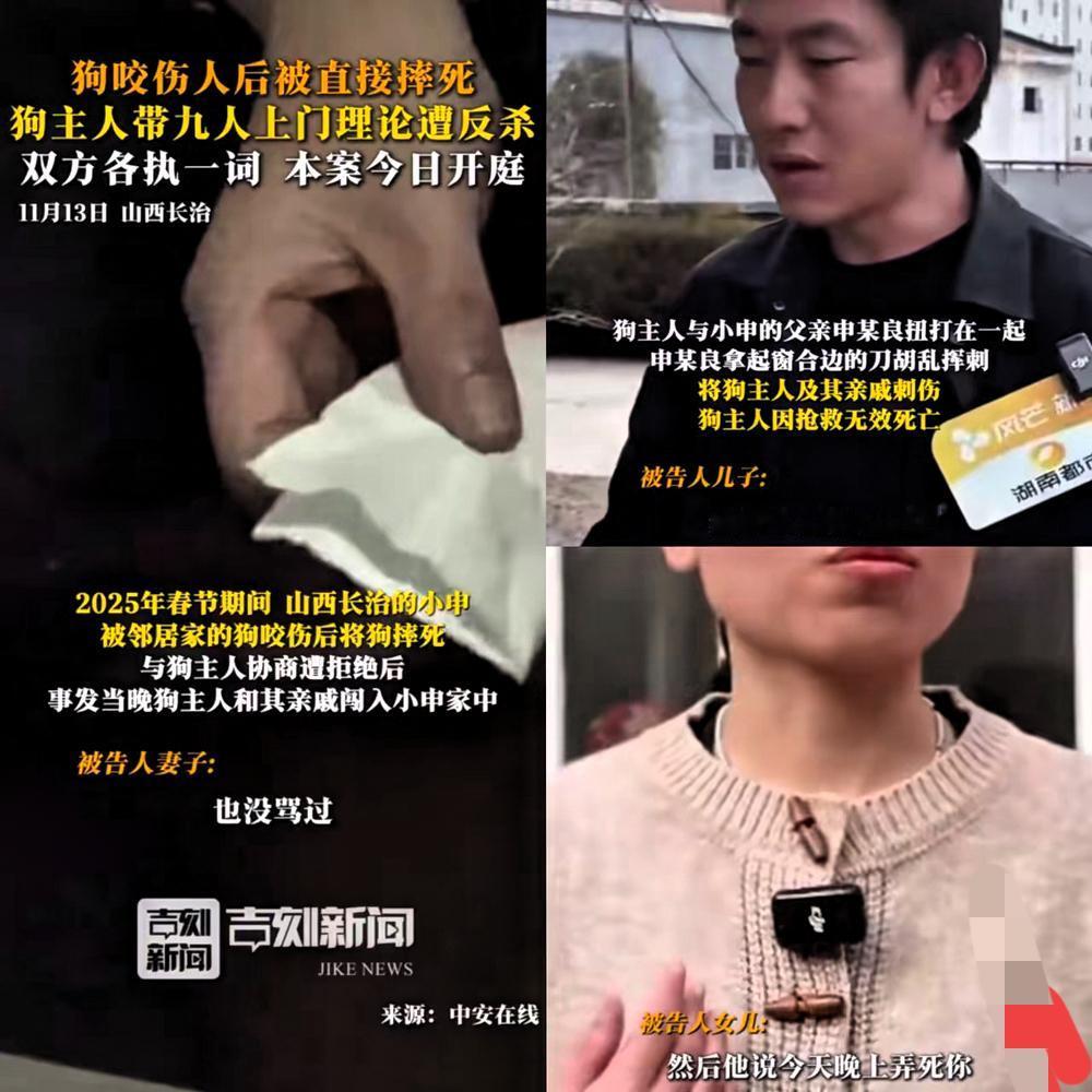 长治这事儿哪是狗惹的祸？分明是“霸道”没了刹车，把自己作死了！