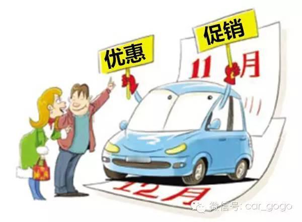 全面崩盘！燃油车降价狂潮，五一买车真得三思五一快到了，汽车市场却冷清得让人意外