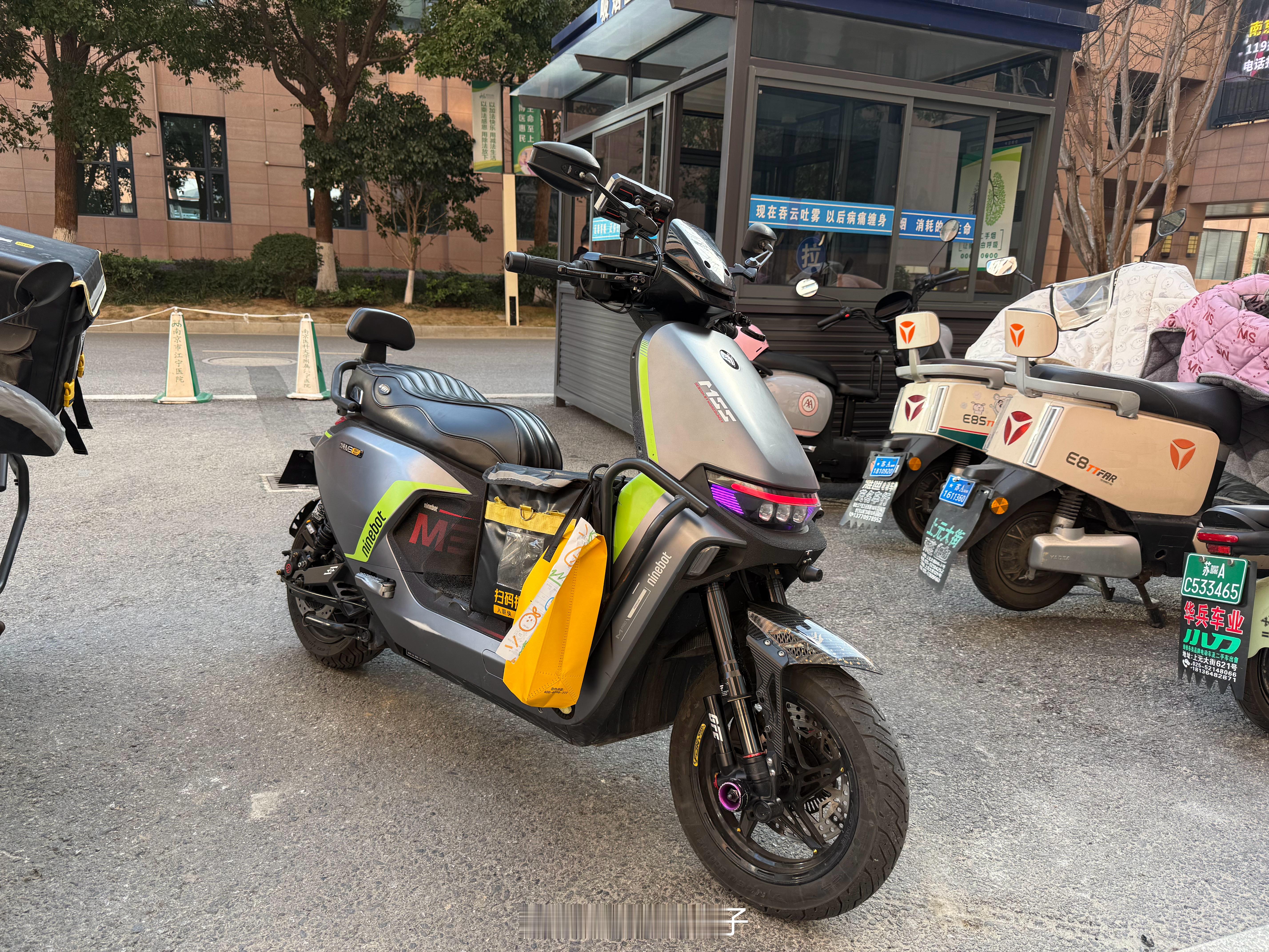 这车改的真帅啊改装车九号电动车电动车