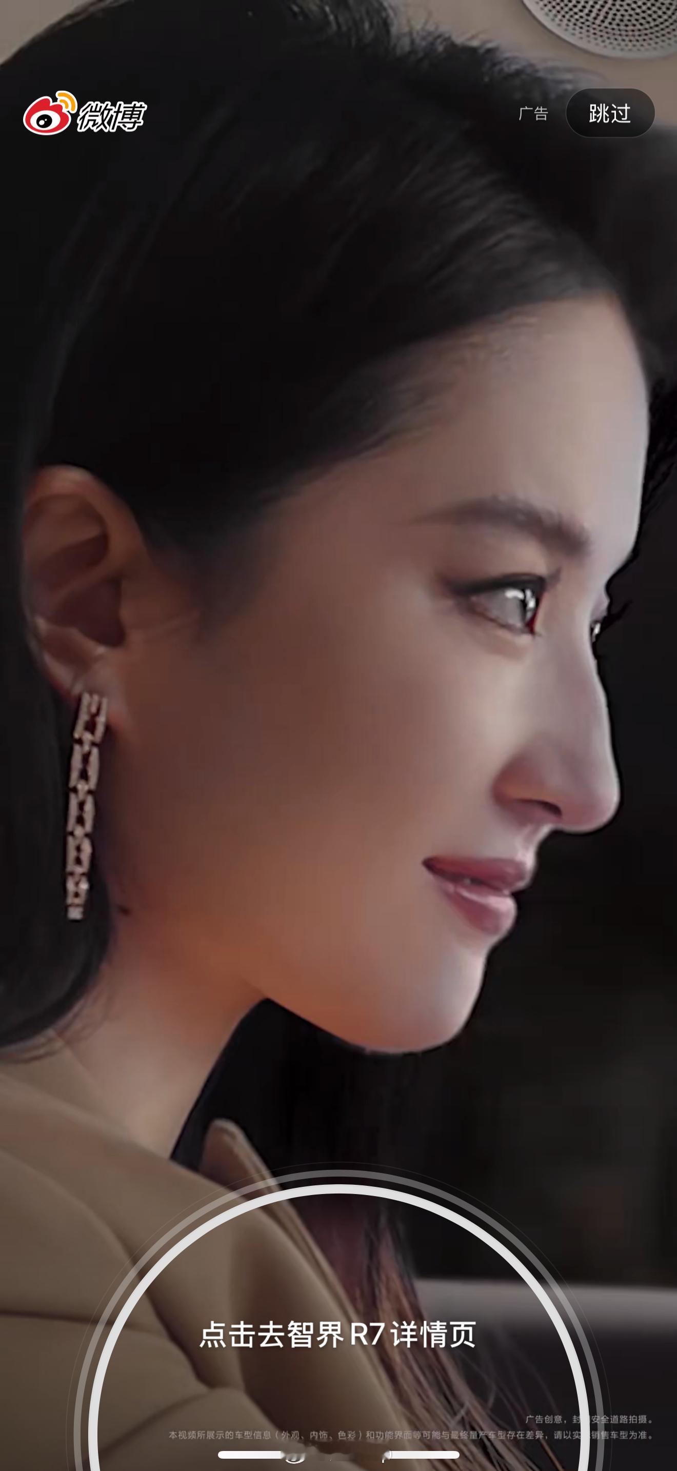 这谁的车友，这么美？​​​