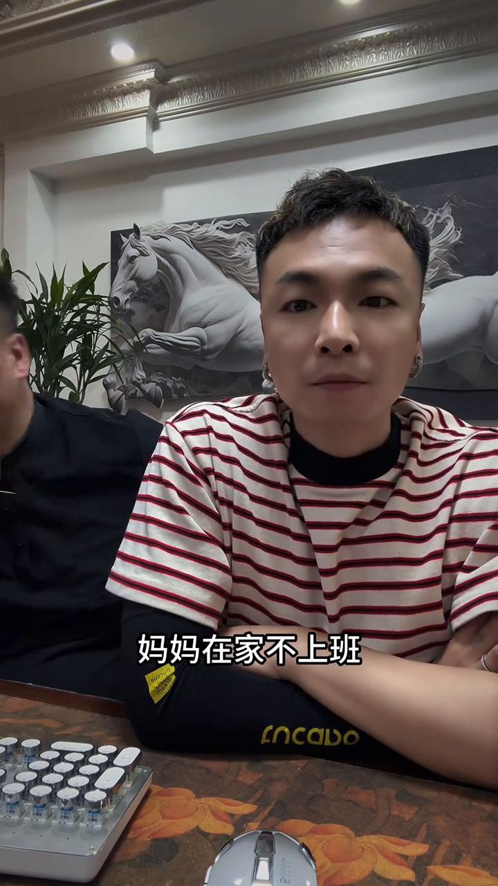 全国老婆婆通病：孩子不跟爷爷奶奶好，他妈教的；孩子生病了，他妈没看好；孩子眼睛小