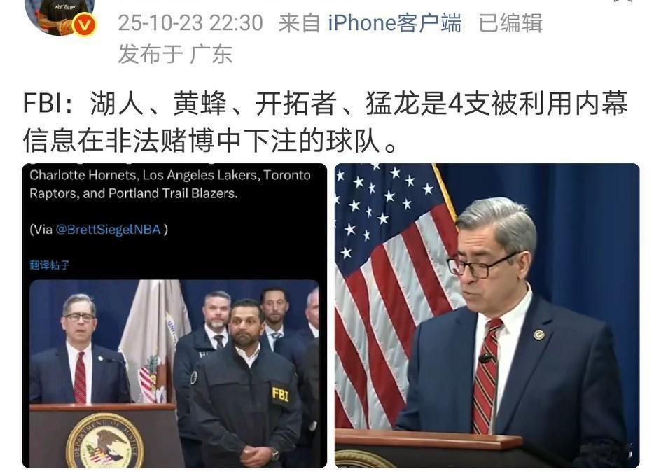 NBA要出大事了！比赛太黑了！湖人比赛10场9黑，要么输球输盘，要么赢球输盘，透