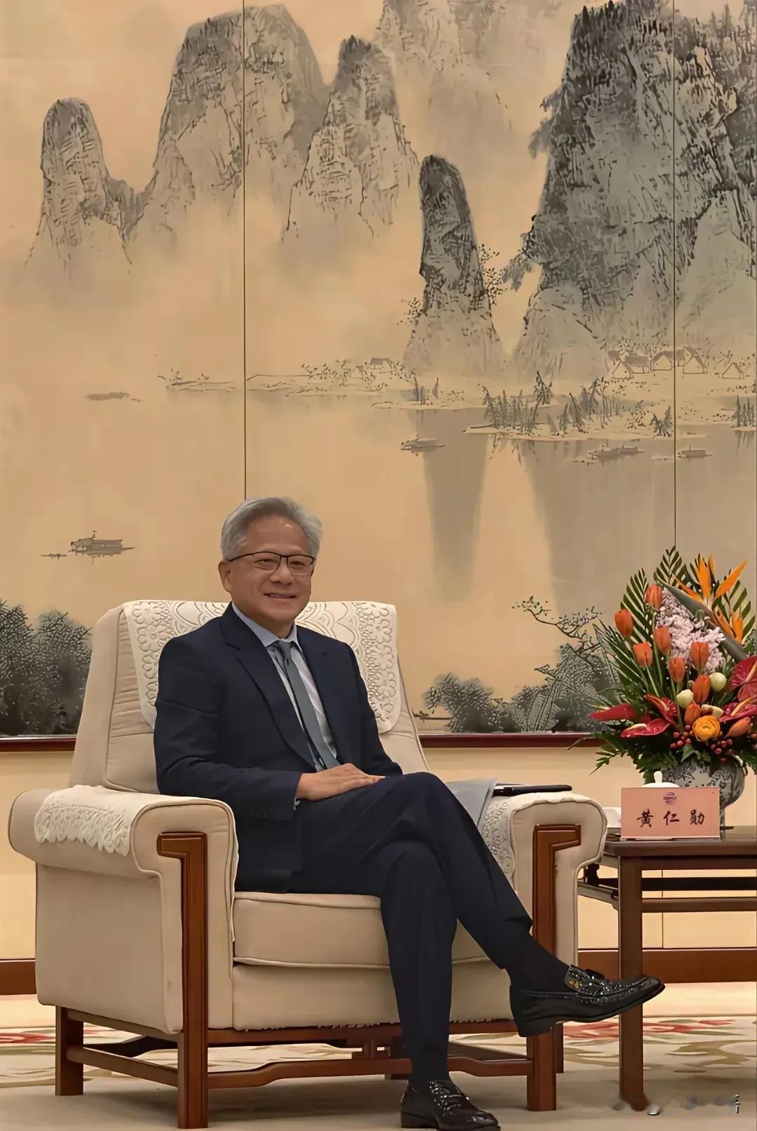 英伟达创始人黄仁勋说：“改变我一生的不是天赋，不是运气，更不是斯坦福的学历，而
