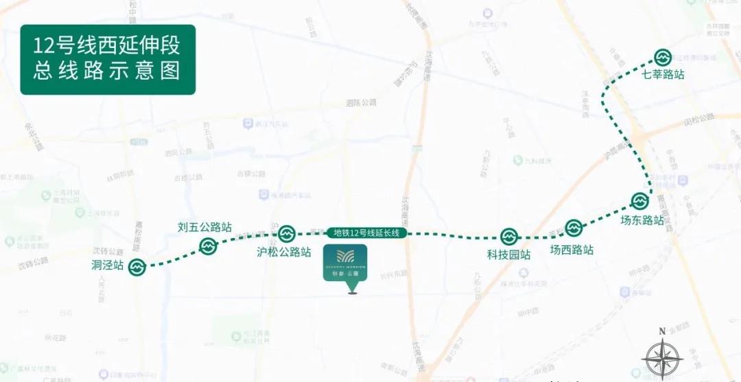 上海地铁12号线西延伸，是上海市重点轨道交通基建项目。线路西起松江区洞泾站，地处