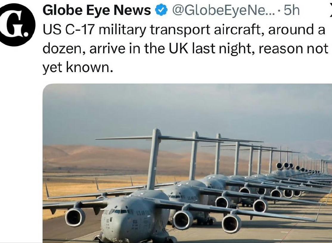 十架C-17美军运输机昨晚飞抵英国，随后到了美军德国基地，引起各方猜测。十架