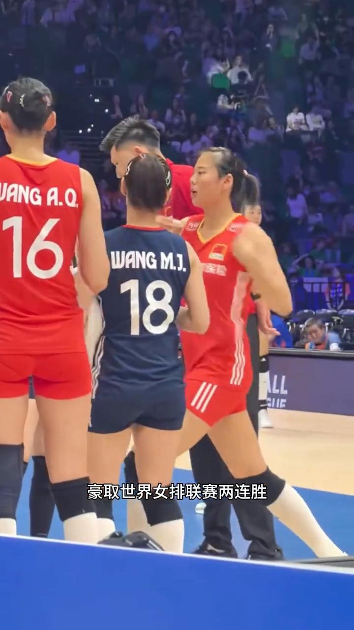 有喜也有忧，中国女排3：0塞尔维亚。中国女排3：0横扫塞尔维亚，豪取世界女排联
