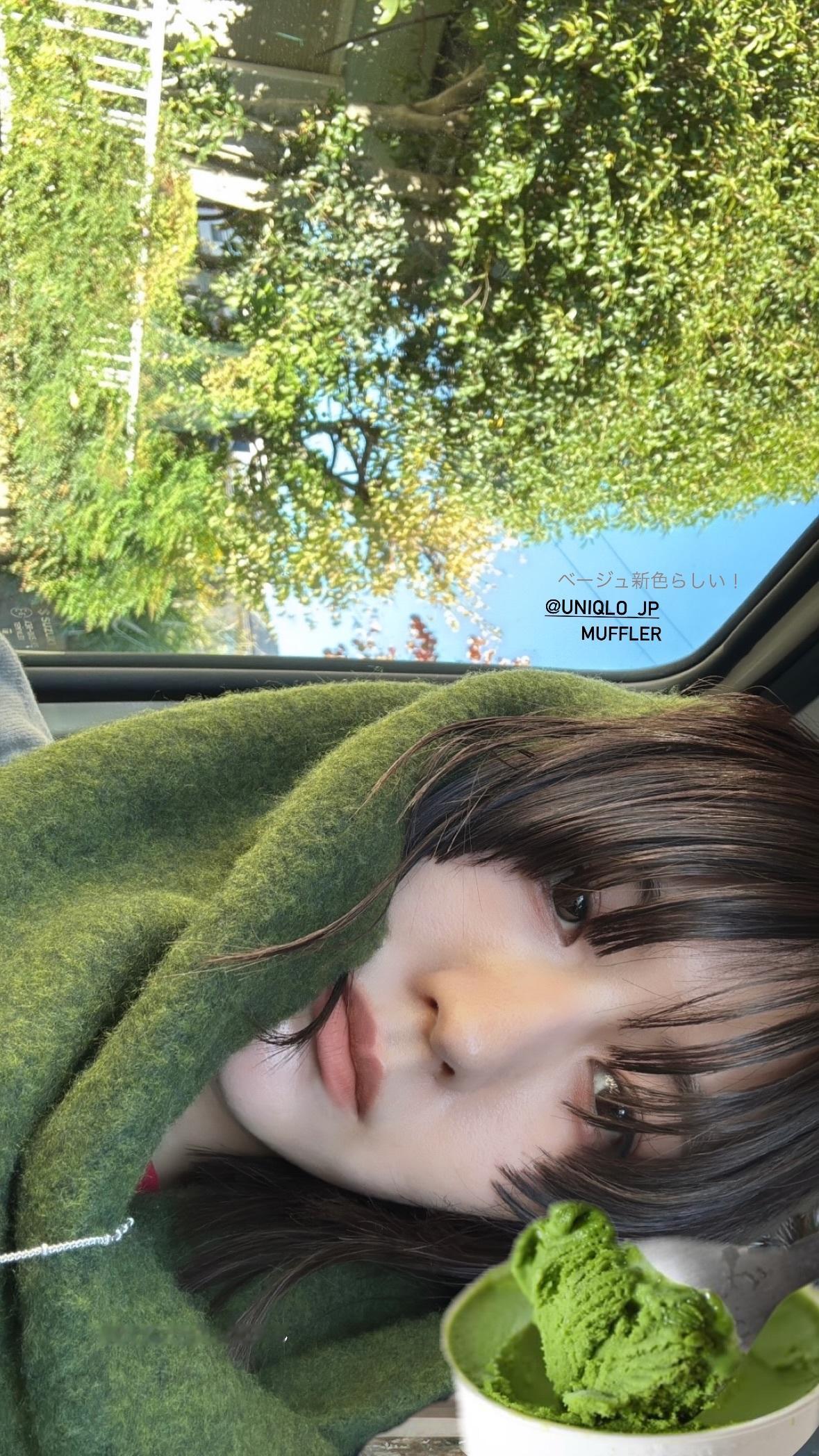 土生瑞穂​​​