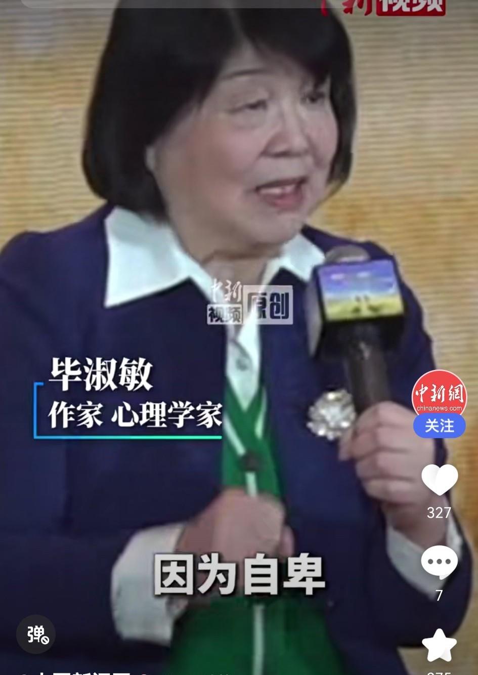 很多家长不经意说的这些话，可能成为孩子自卑的源头。之前在小区游乐场，一个小男孩