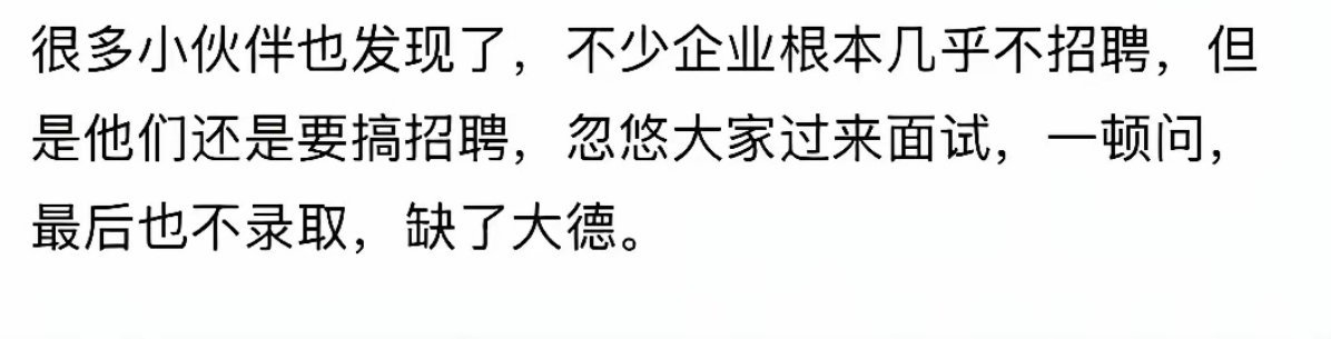 这样是为什么？