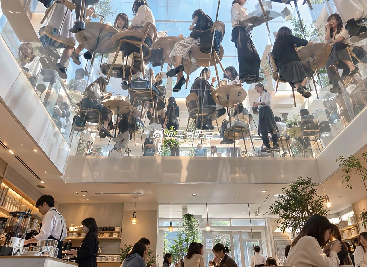 楼上的小姐姐真的不怕走光吗？？​​​
