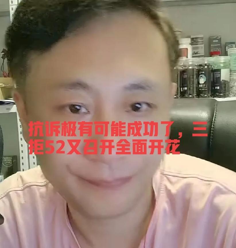 爆炸性的消息，老汤今晚直播间说，你看谢律发的那个视频，你要知道谢律他那个盈科专门