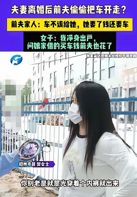 谁能想到，一场婚姻竟因为一条内裤走到了尽头，看似小事，藏着的却是家庭教育和婚姻