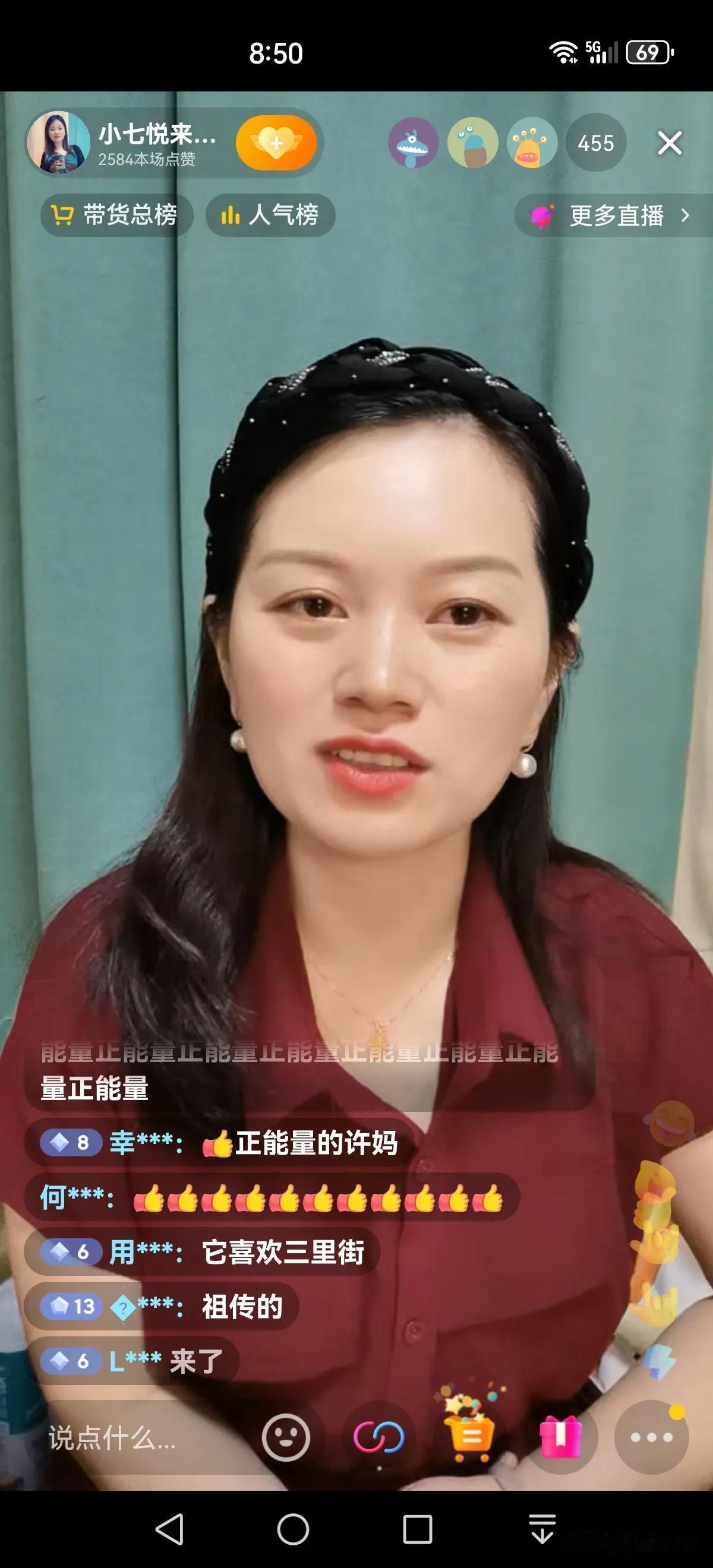 许敏闺蜜小七细说三里街的九八女，网友说不要说别人。小七回应，我说的是那个一