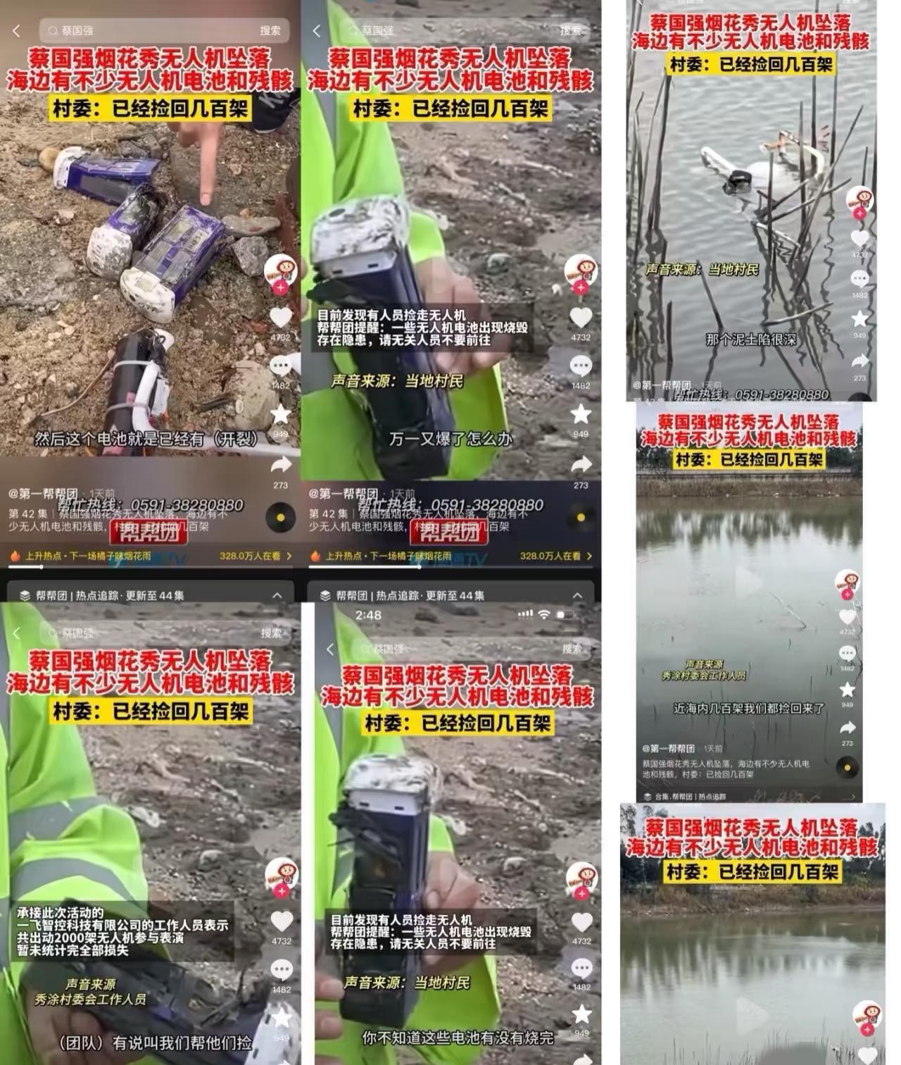 蔡国强有此举并不奇怪并且早有预兆因为在早之前，他就曾有这种行为。有网友爆料