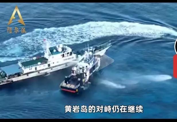 字少事大9月16日，央视报道，16日凌晨，菲律宾多艘船只悍然突闯我国领海黄岩岛
