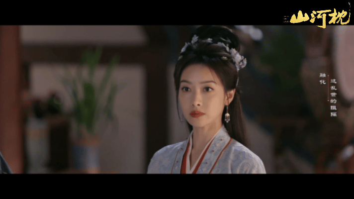 顾楚生深情太廉价！被拒后仍强求，殊不知楚瑜早已放下过往，一心向卫韫！ 