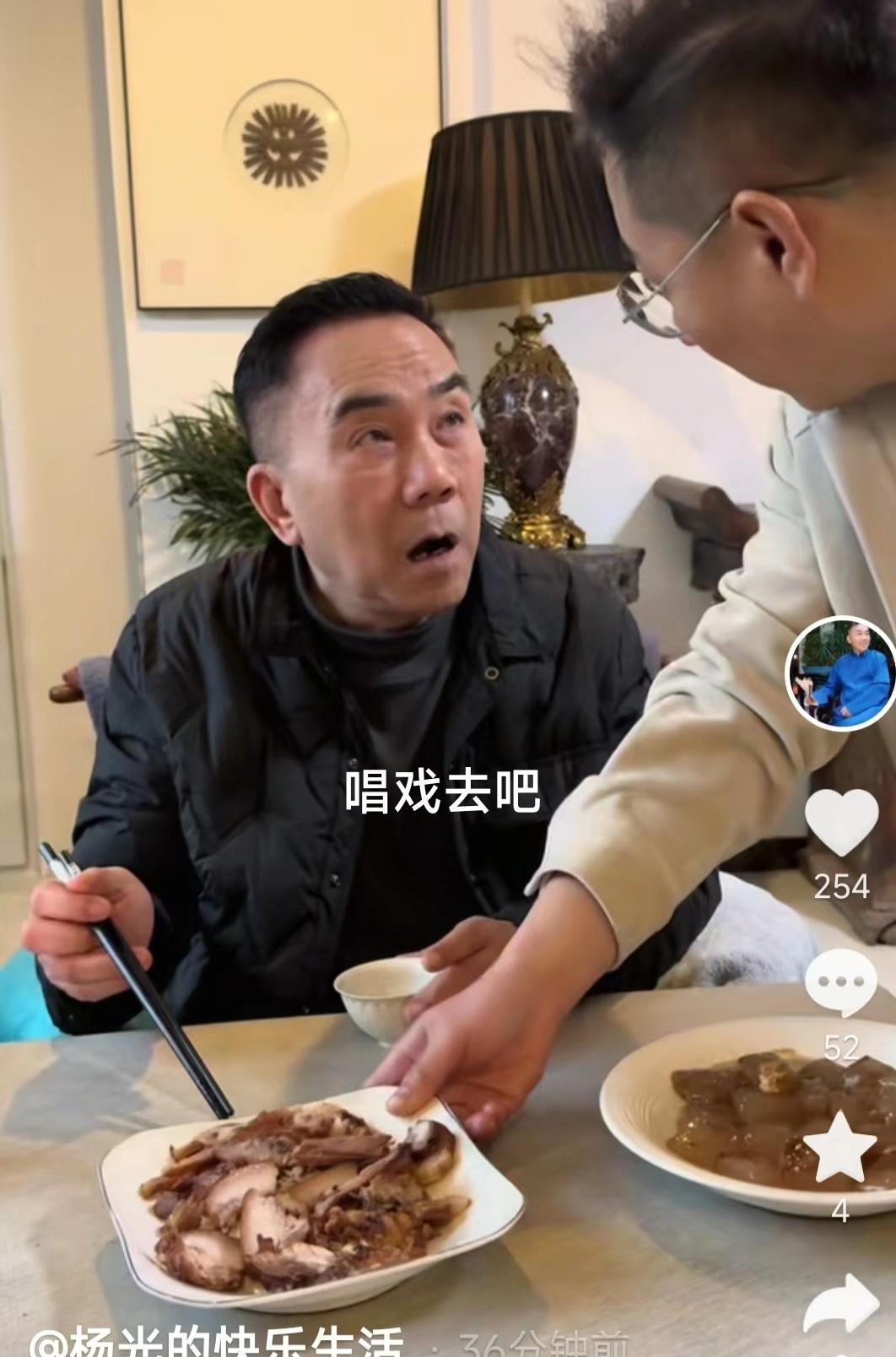 曲艺名家杨议，直指郭德纲上海开相声馆“不务正业”，在这地界，他只配“唱戏”！郭