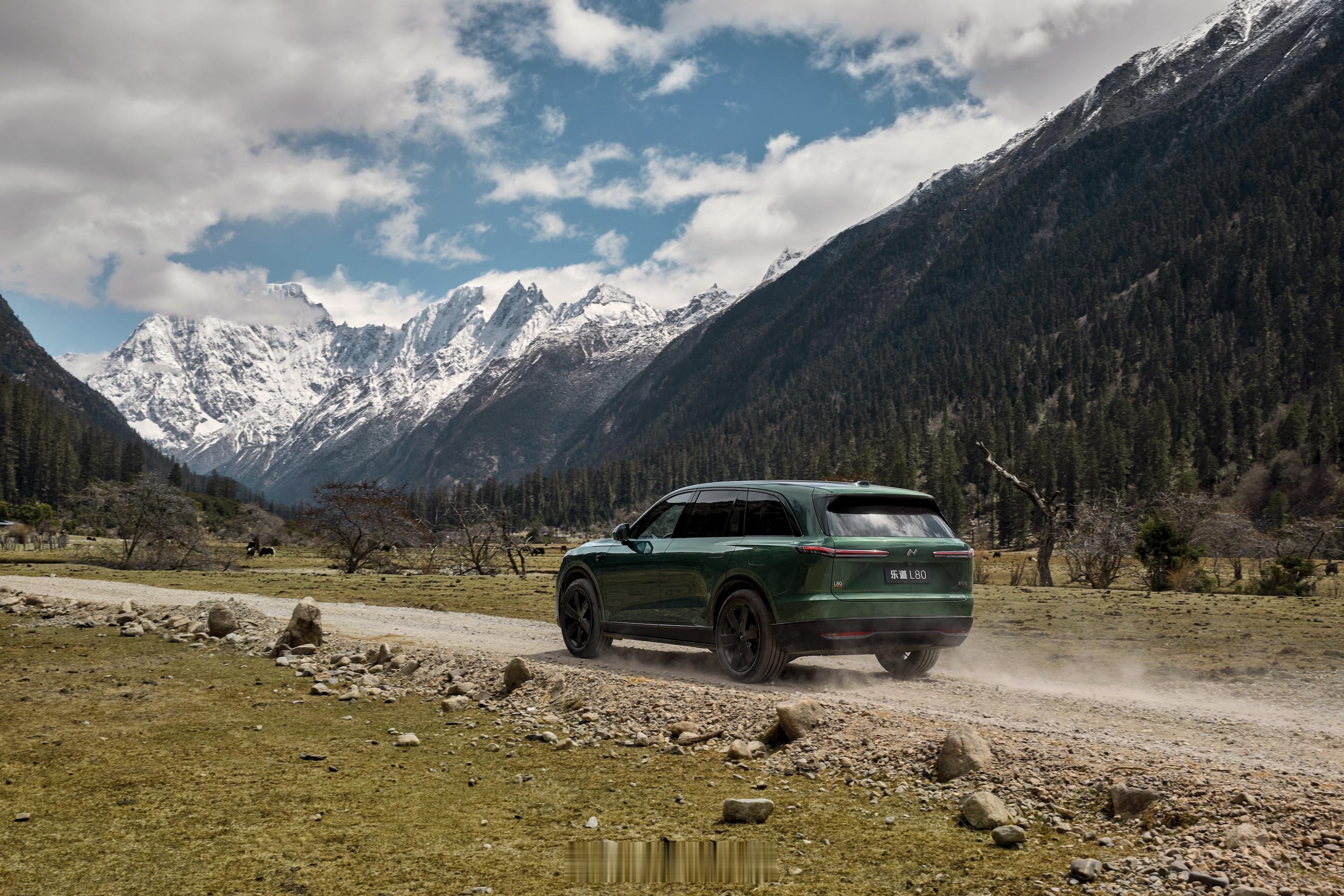 乐道汽车L80明天正式发布！先给大家做个小预告：行业里8系比9系便宜几