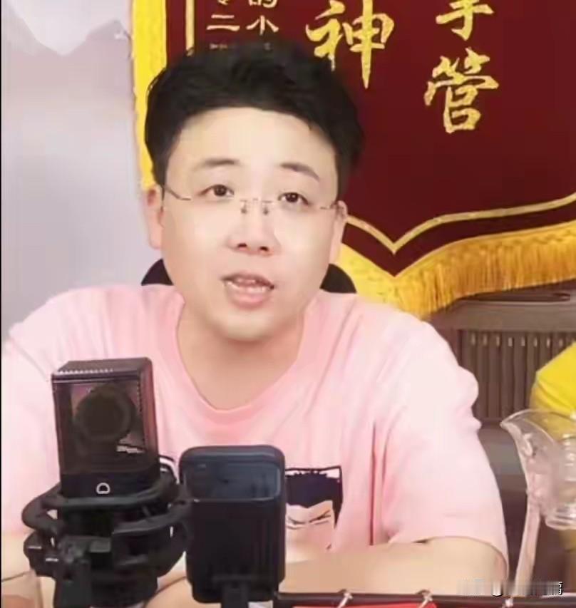 钱城点评田立禾｜只能算名家，够不上艺术家！天津相声演员钱城直播点评宝字辈前