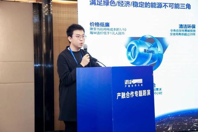 ·中美交锋之时，中国又出现了位厉害人物！一个学导演的95后小伙，搞成了美国重金攻