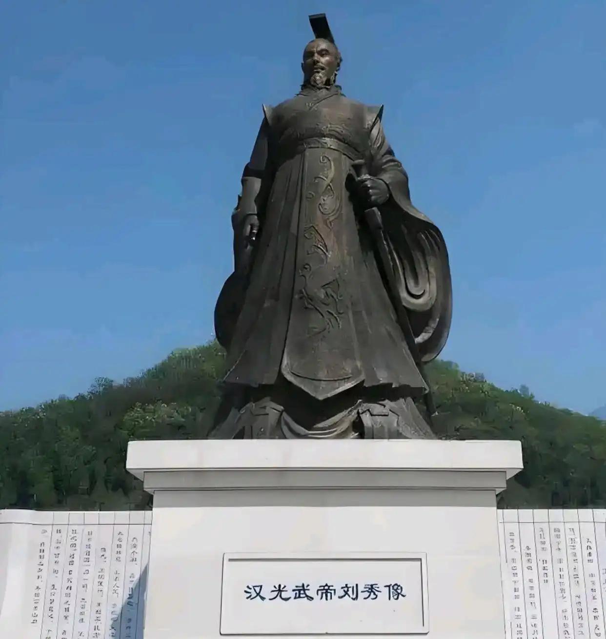 公元41年，刘秀废掉皇后郭圣通，却没有对太子刘疆下手要讲这场废后案，得先说清