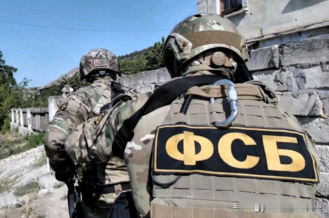 【一名乌情报部门杀手被FSB击毙】俄联邦安全局（FSB）便衣特工经侦察