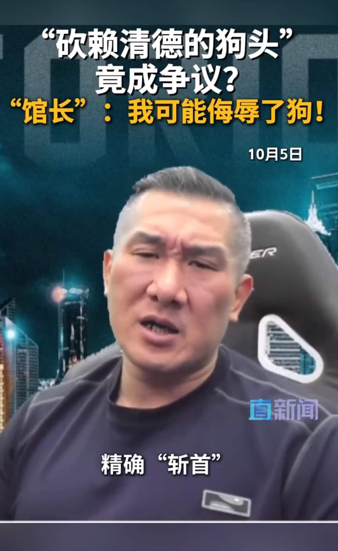 继蔡正元被判三年六个月有期徒刑确定入狱后，台湾网红“馆长”也要坐牢了。馆长因
