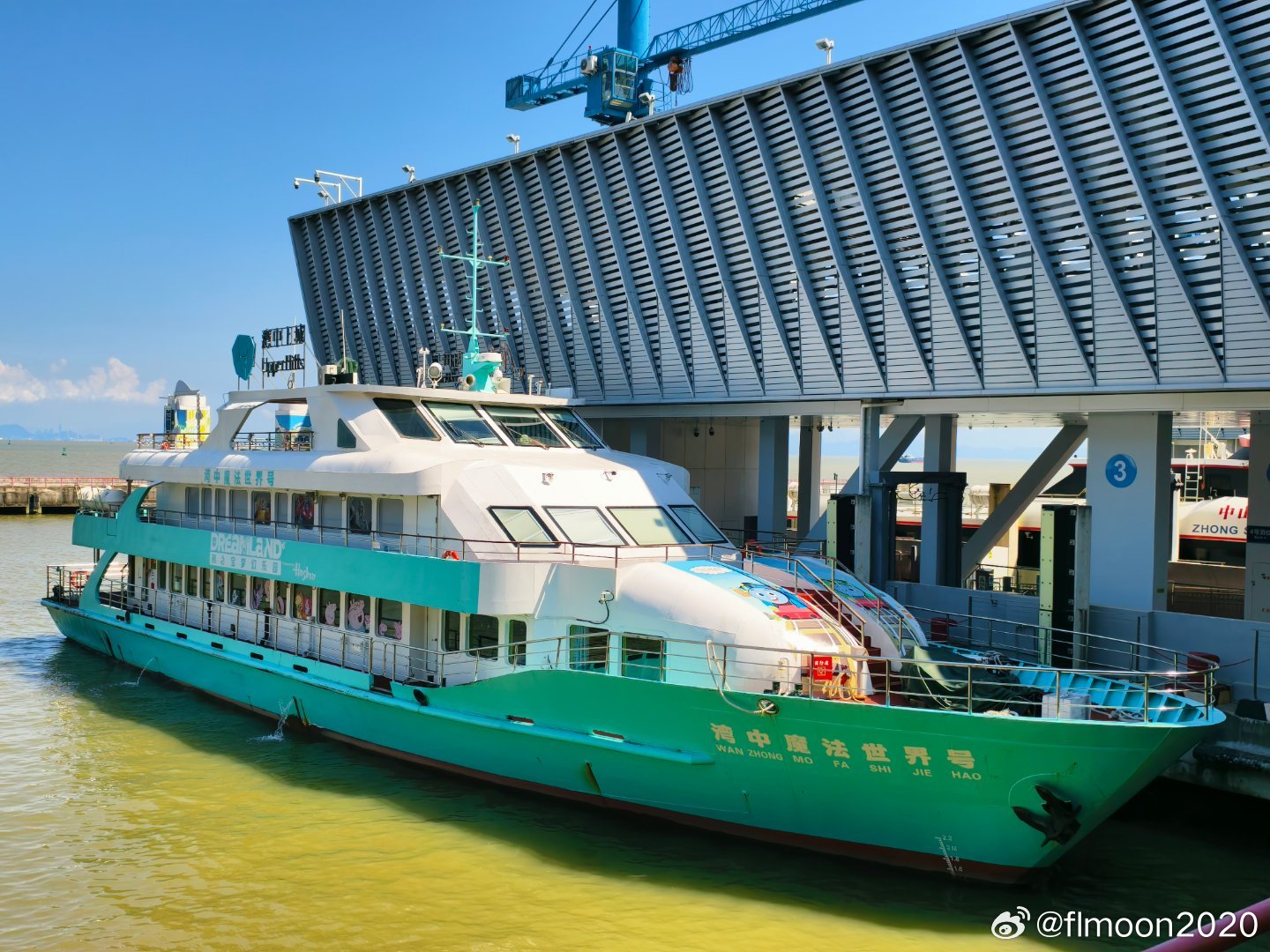 2026国庆之旅国庆节不塞车特爽节目：穿深中通道桥底🌊​​​