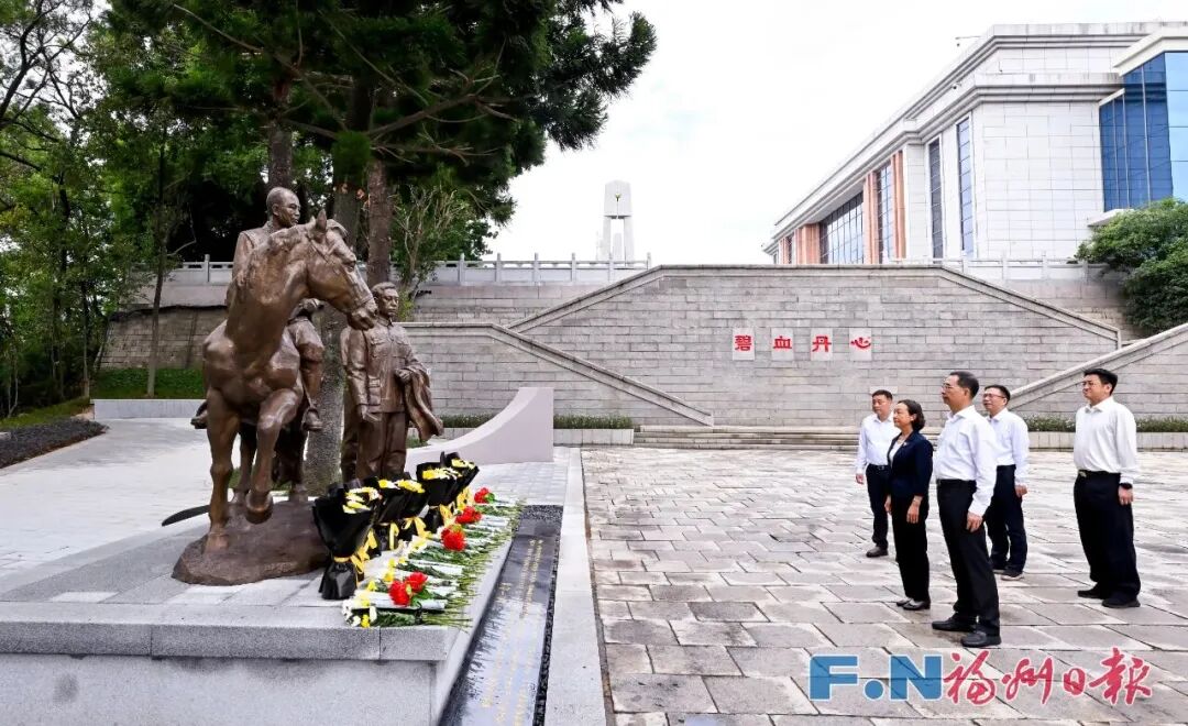 福建省委副书记、福州市委书记郭宁宁, 察看吴石故居