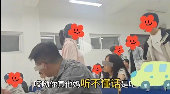近期，大学生课堂情绪失控事件可真不少，如今的大学生脾气怎么如此暴躁？近日，某