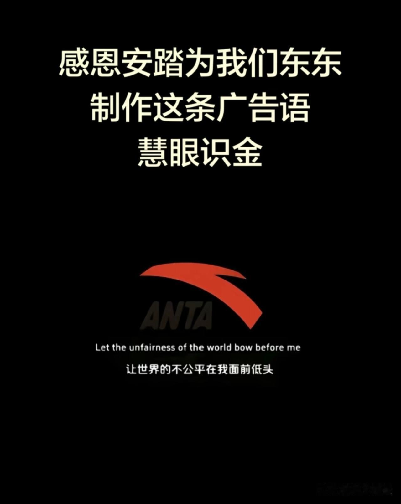 事实证明他值得这个超大版面！他就是他，不在世界排名内，却在世界排名之上他曾经