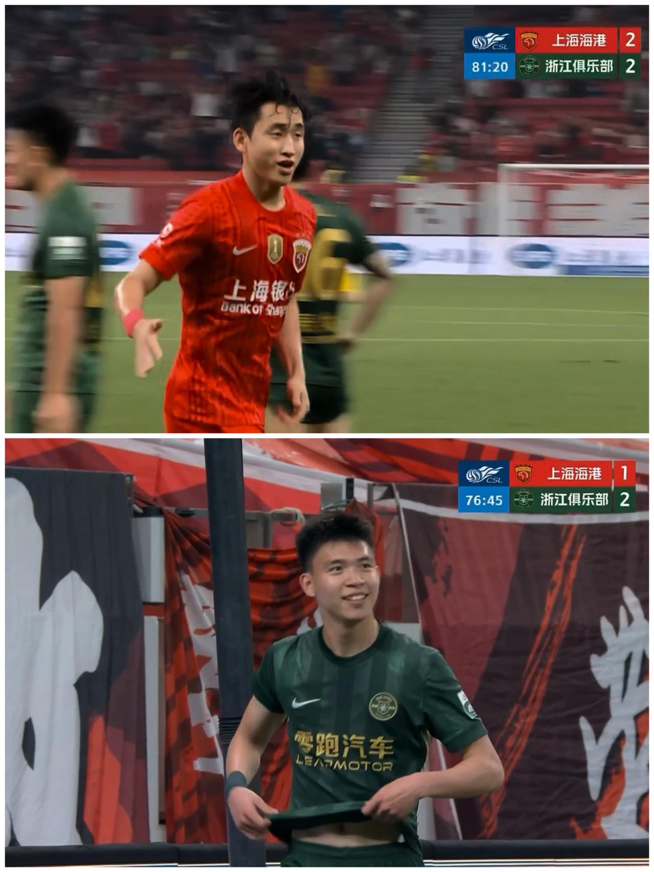 卫冕冠军上海海港本赛季是彻底完了！在主场2-2战平浙江后，海港遭遇联赛三连平，近