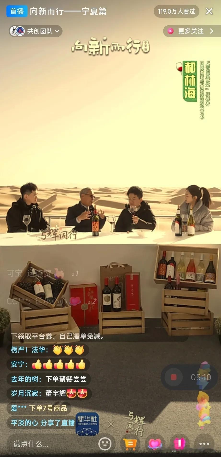 这位老先生可能年纪也大了，说话有点自相矛盾既然适合自己的就是好酒，只要是正品