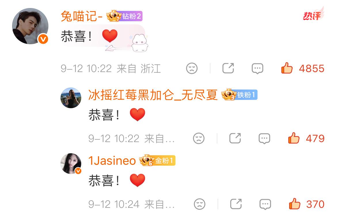 就这样捣乱吧gwt看到不得吓一激灵​​​