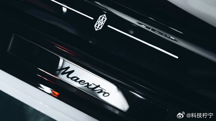 尊界S800，67天破万，引领超豪华新潮流。心动不如行动，开启尊享生活！尊界S8