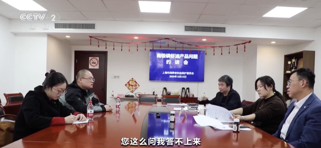 官方通报: 联合调查组, 已进驻!