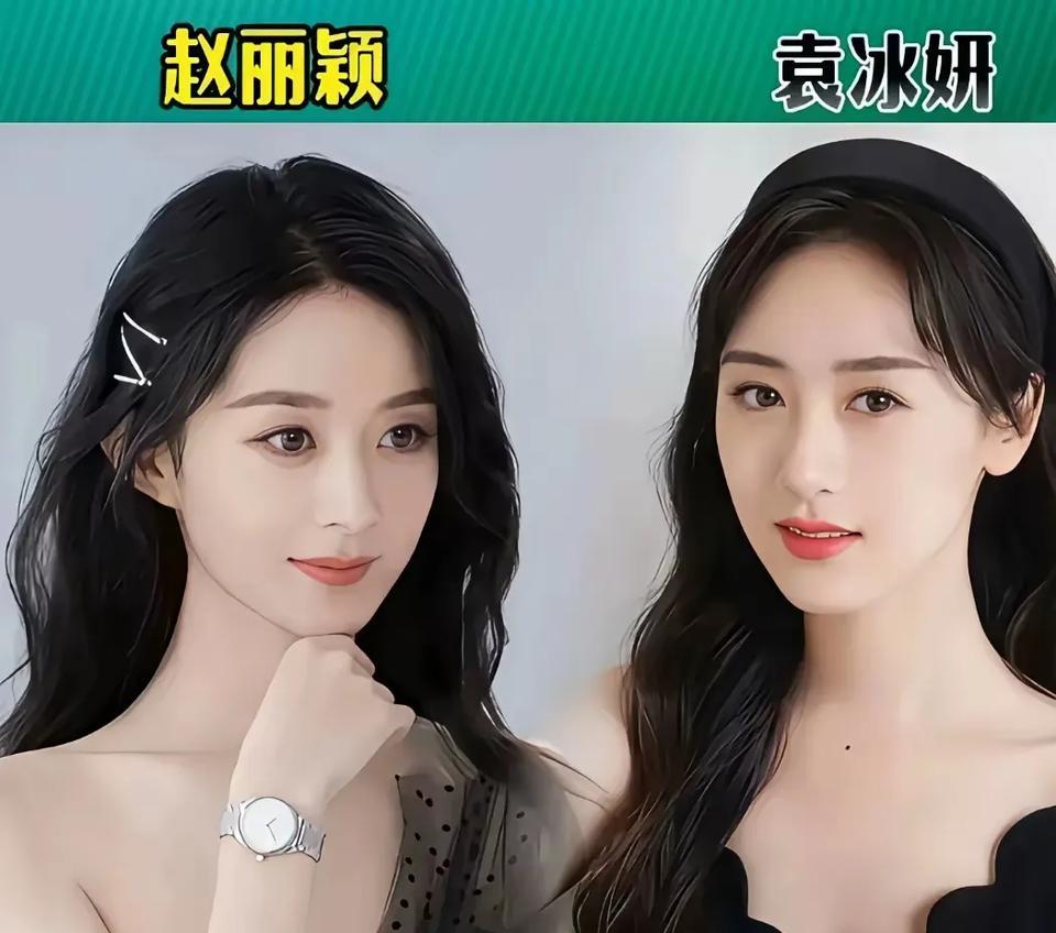 娱乐圈那些共用一张脸的女明星们不得不说，有人相似度大于80%可见，美丽是相通