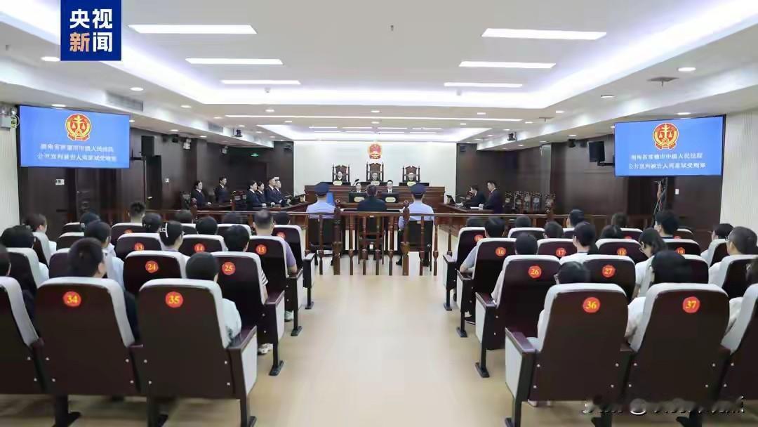 2026年8月7日，安徽纪检监察网通报：安徽省天然气销售有限公司原总经理张玲涉嫌