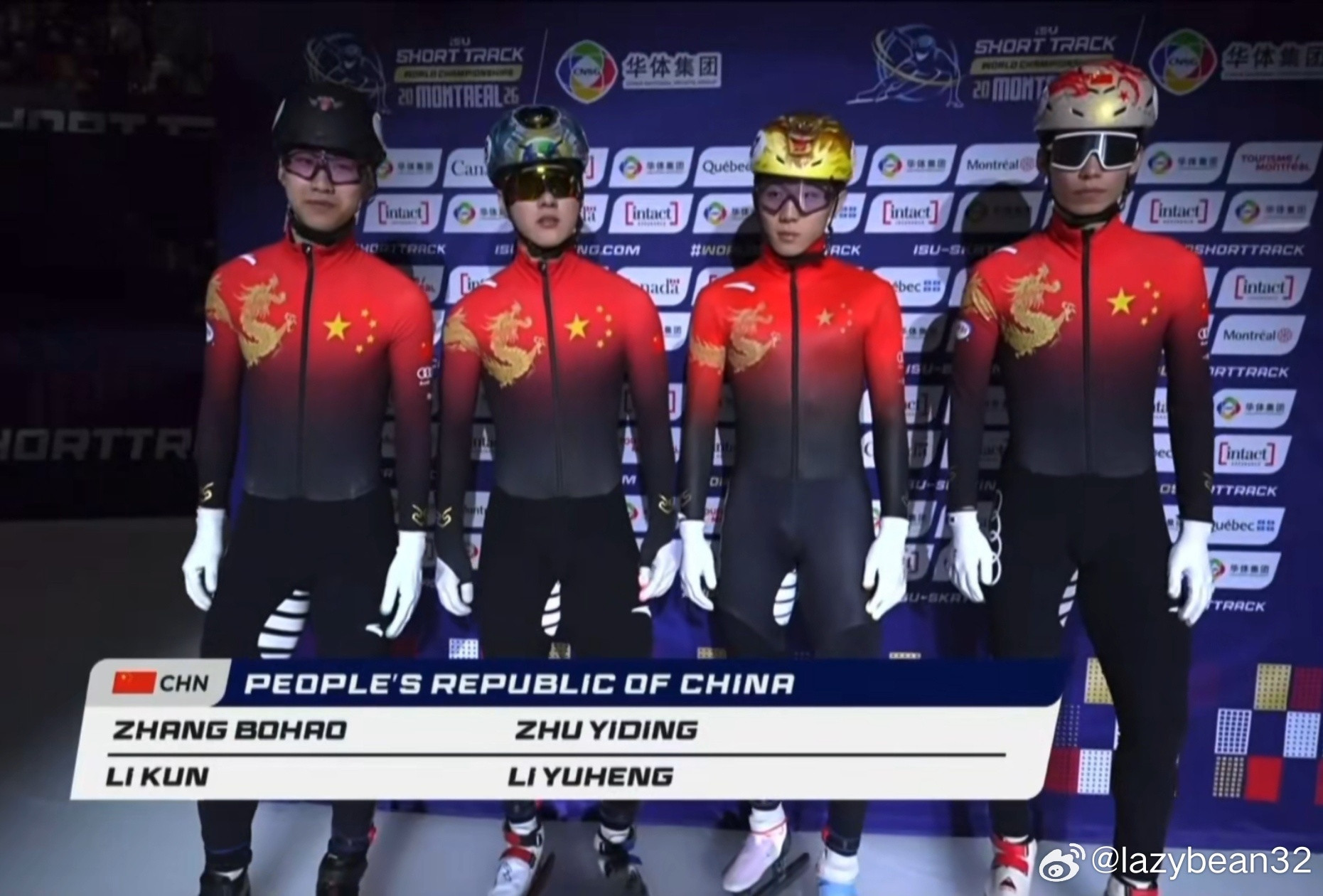 短道速滑世锦赛收官，中国队1银1铜。男子5000米接力大换血，年轻队员李禹衡/张