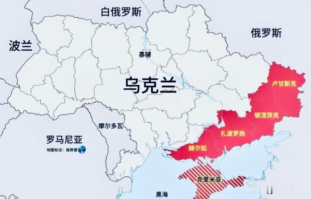 俄罗斯在乌克兰再次收获重大战果。俄罗斯国防部17日放出最新战报，俄军在顿涅茨克