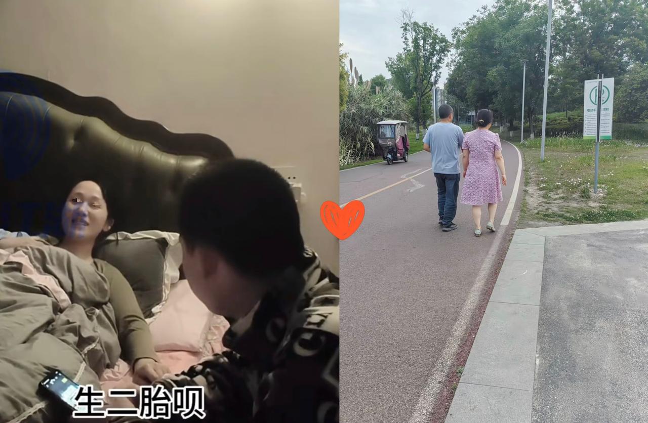 我真是受不了我老公了45的年纪，马上46了大晚上的突然问我要不咱们生个二胎