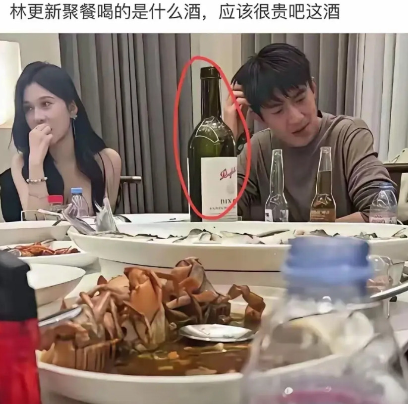 这一瓶酒估计都得好几万块钱吧！