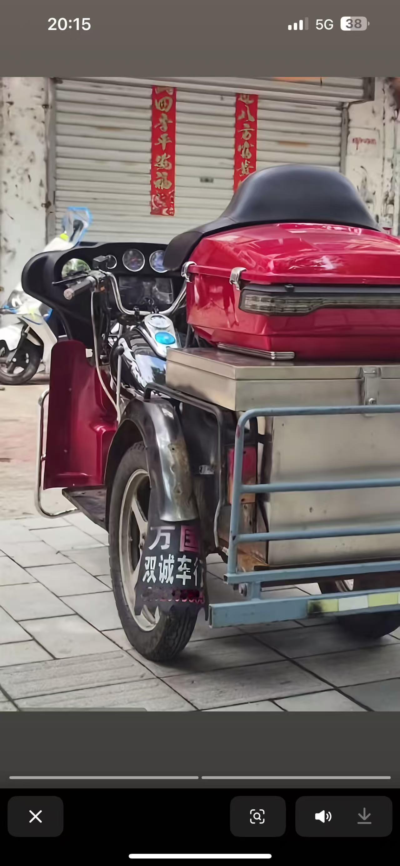 车若初见这哈雷怎么看着瘸里瘸气的[抠鼻][抠鼻]​​​