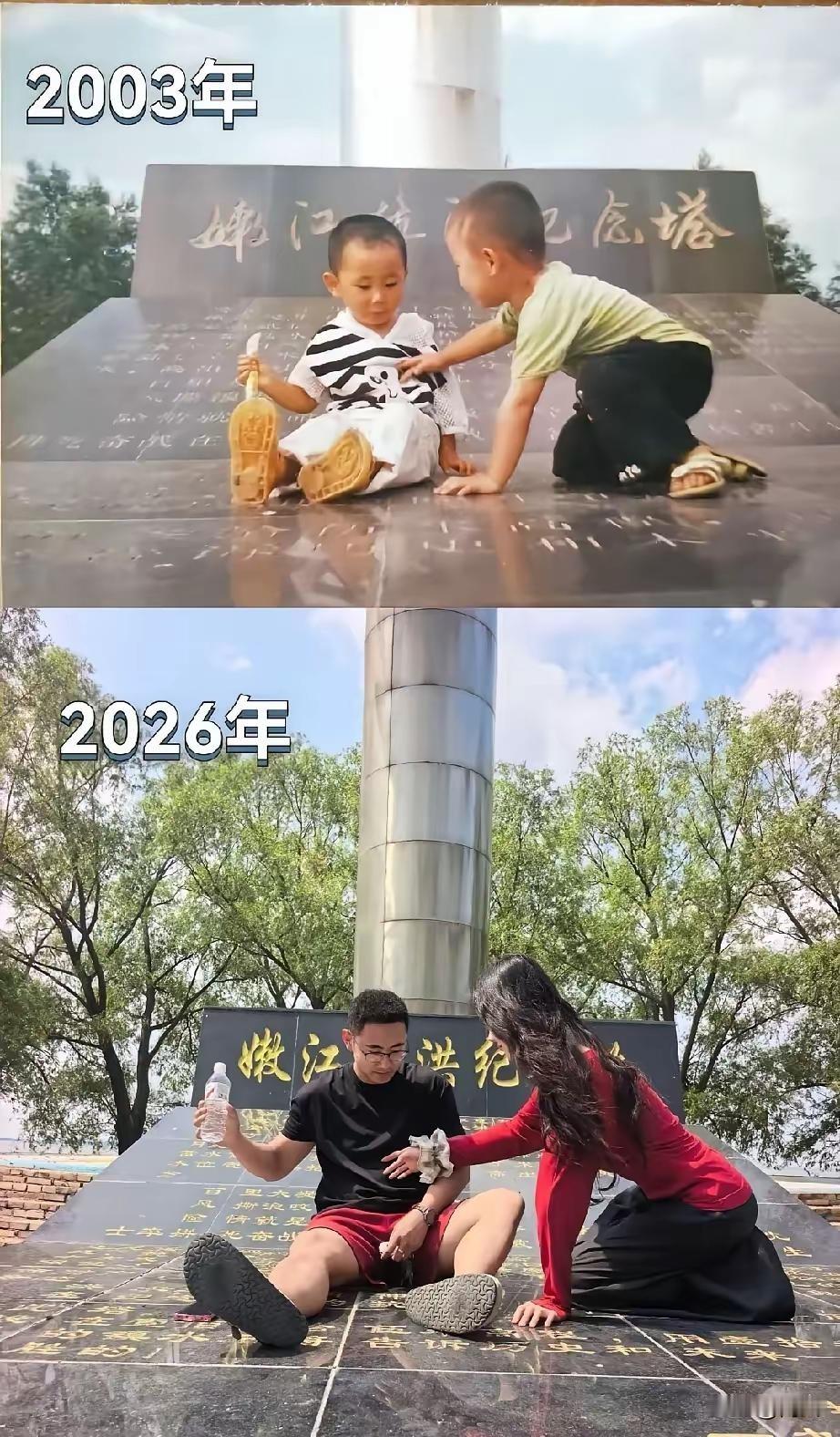 这才是青梅竹马吧