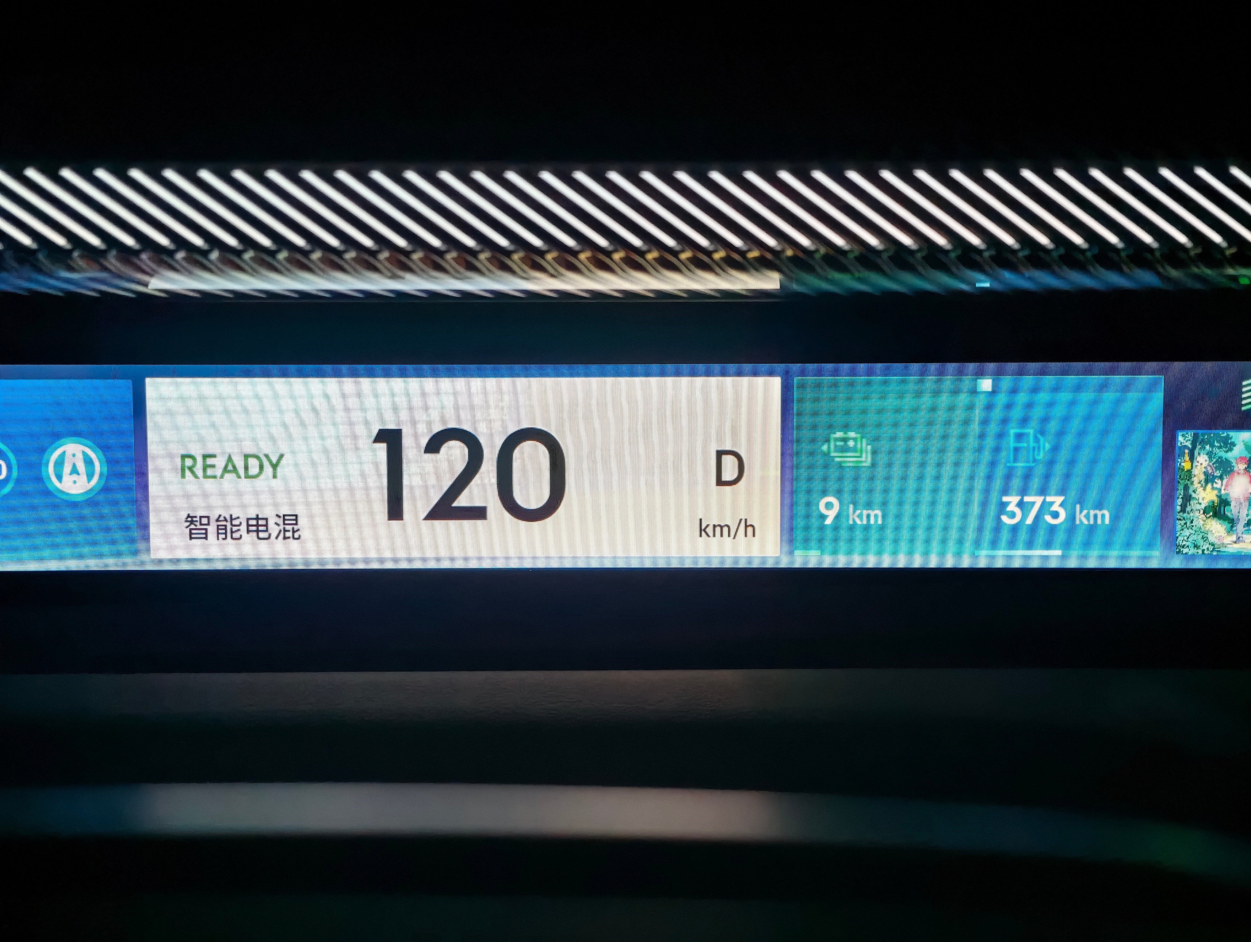 今天开着领克900跑高速开的纯电模式WLTC续航只剩8KM时候发动机就介入了介入