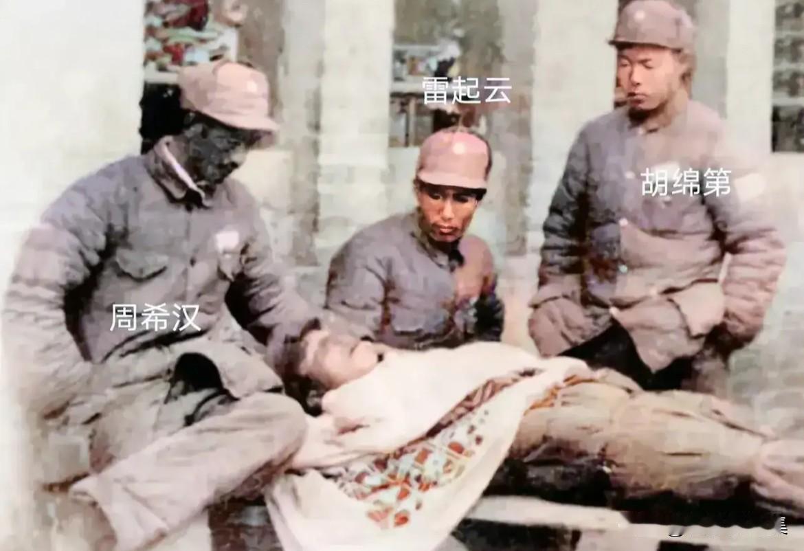 1947年，解放军英雄团长楚大明（河南商城人）牺牲后，周希汉、雷起云、胡绵第等战