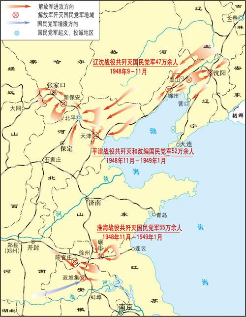 800万军队三年就打没了，逃窜到台岛后，党产被抄，又丢了台湾……这就是国民党的过